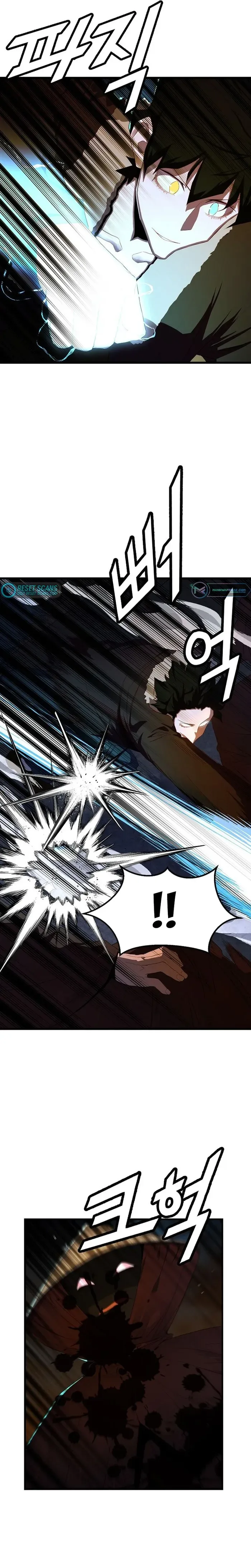 The Strongest Unemployed Hero Chapter 53 page 18