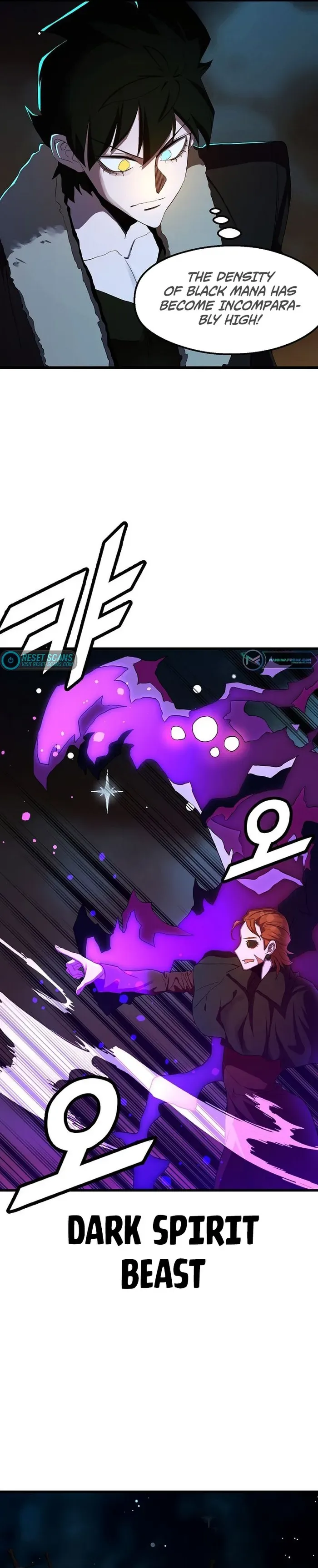 The Strongest Unemployed Hero Chapter 53 page 26