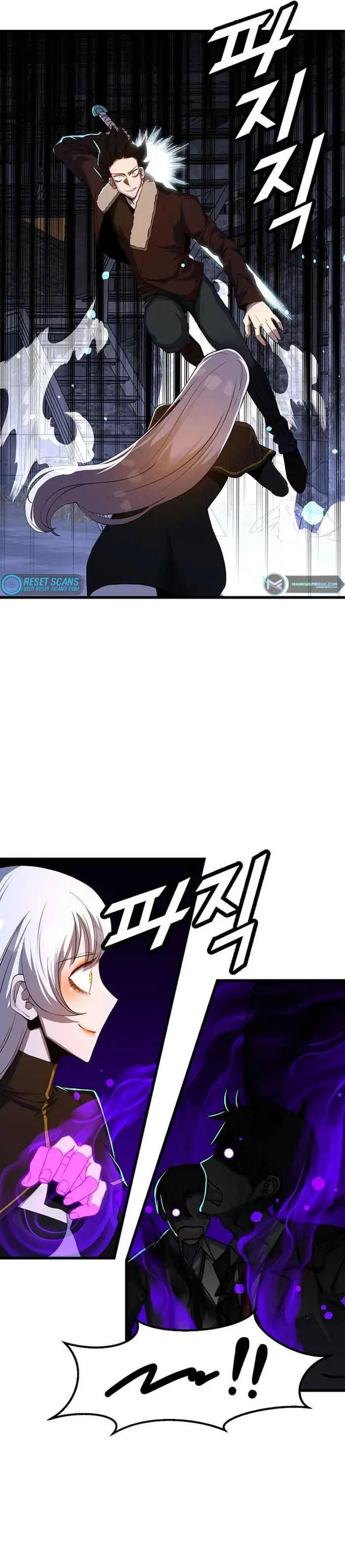 The Strongest Unemployed Hero Chapter 56 page 8