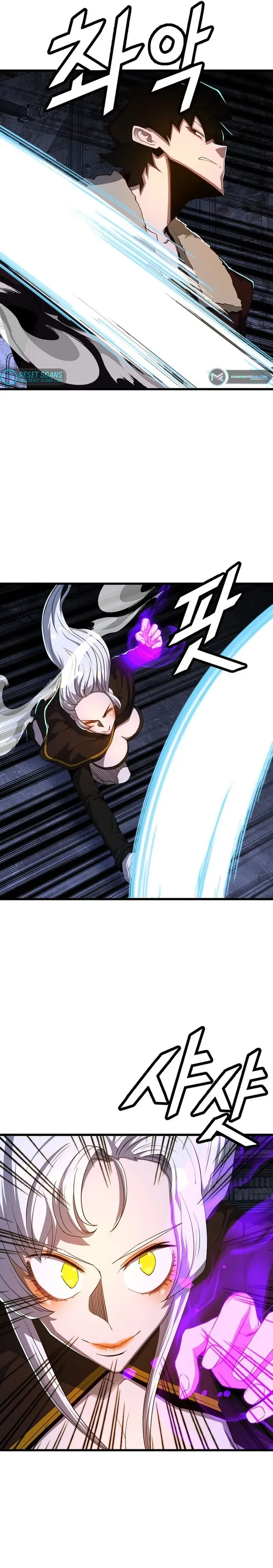 The Strongest Unemployed Hero Chapter 56 page 5