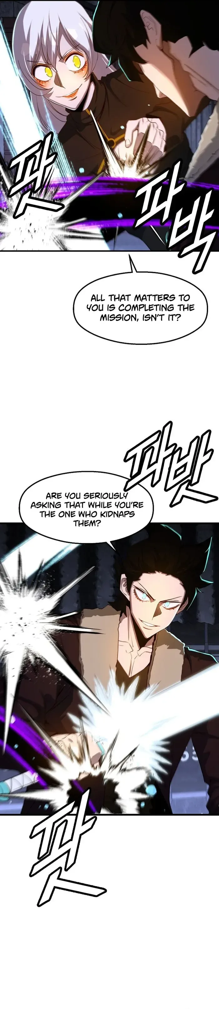 The Strongest Unemployed Hero Chapter 56 page 7