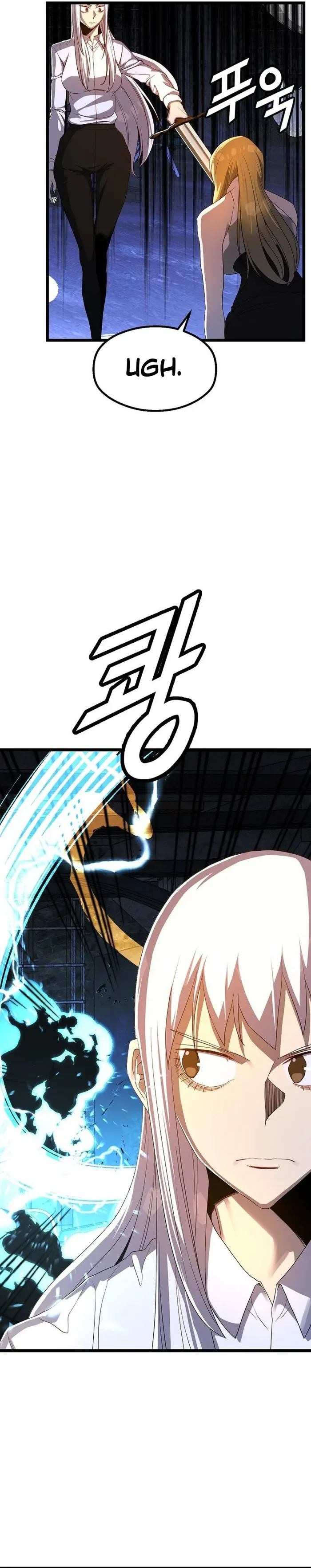 The Strongest Unemployed Hero Chapter 58 page 21
