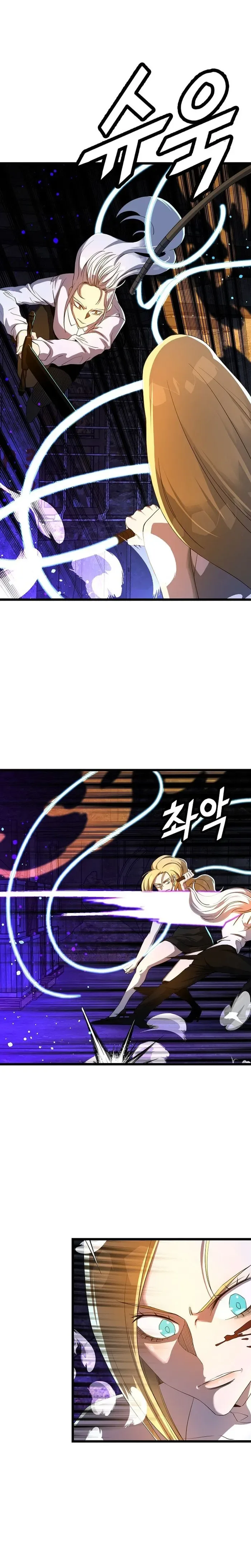 The Strongest Unemployed Hero Chapter 58 page 5