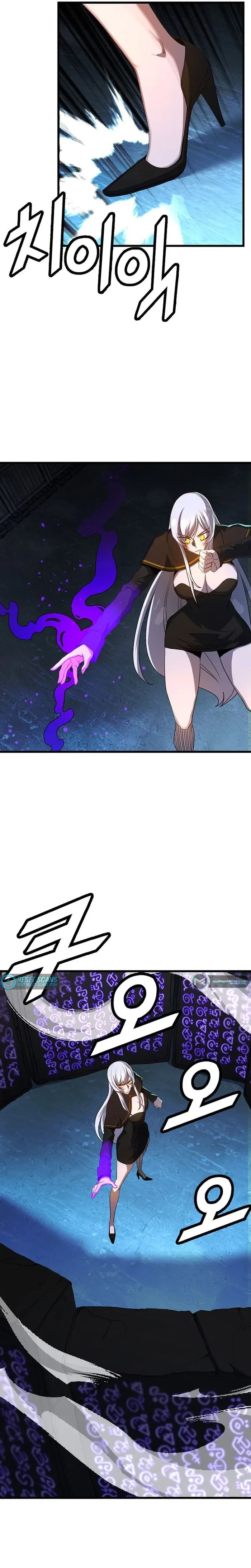 The Strongest Unemployed Hero Chapter 57 page 13