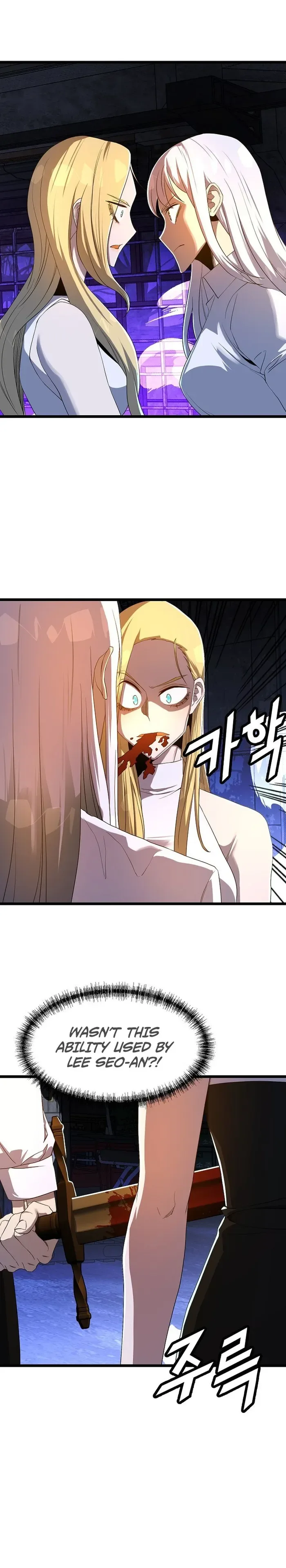 The Strongest Unemployed Hero Chapter 58 page 20