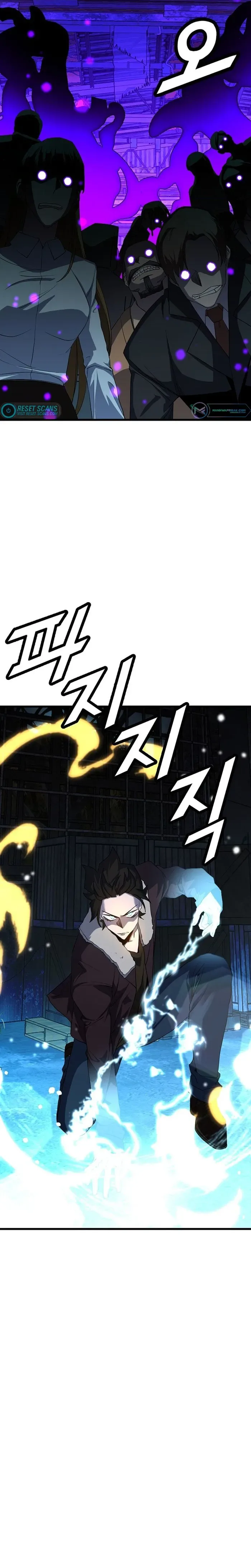 The Strongest Unemployed Hero Chapter 57 page 26
