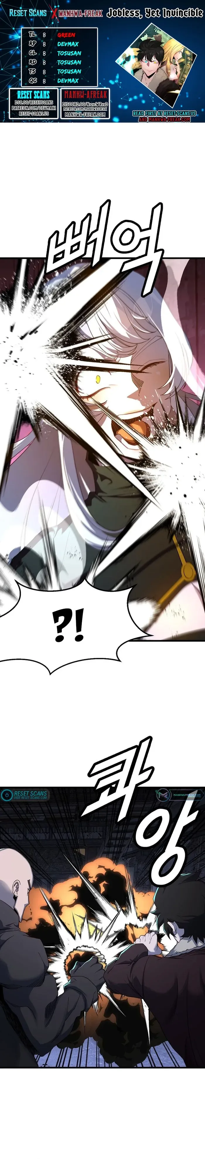 The Strongest Unemployed Hero Chapter 57 page 2