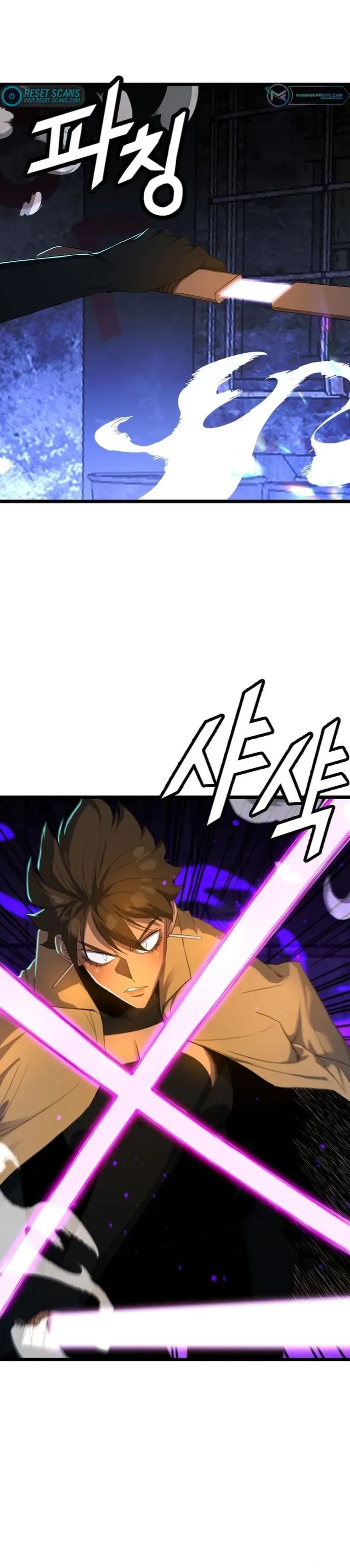 The Strongest Unemployed Hero Chapter 58 page 6