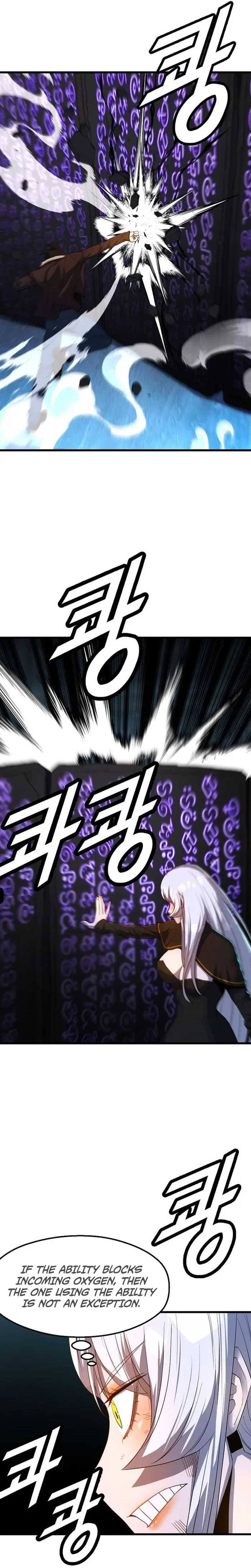 The Strongest Unemployed Hero Chapter 57 page 15