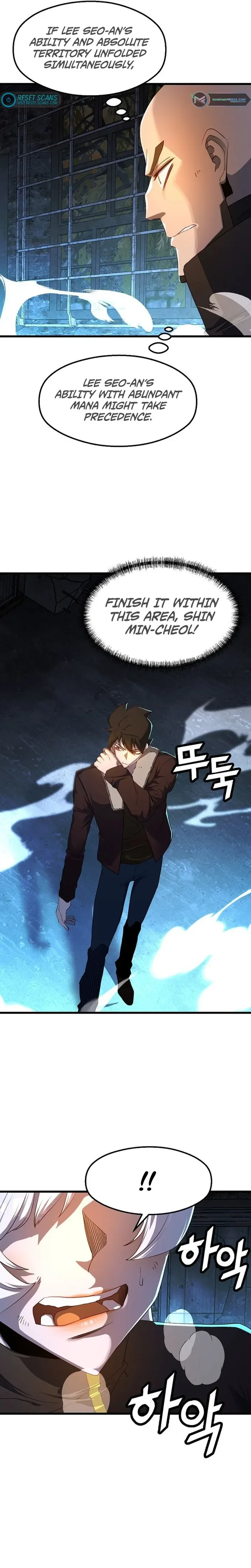 The Strongest Unemployed Hero Chapter 57 page 7