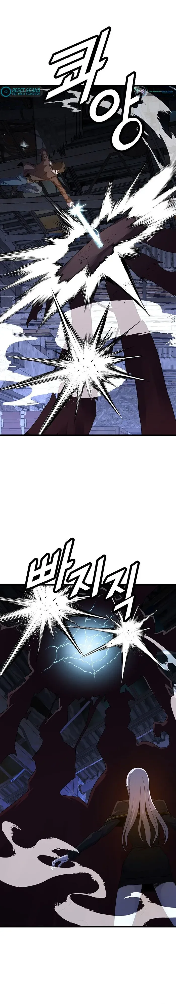 The Strongest Unemployed Hero Chapter 59 page 13