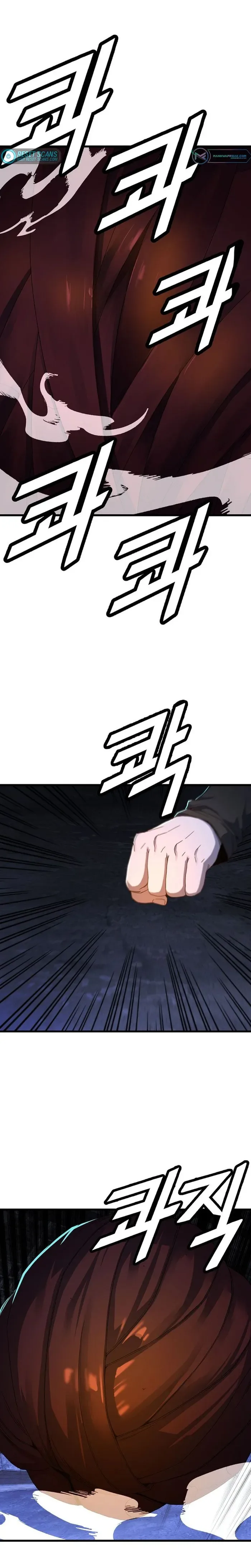 The Strongest Unemployed Hero Chapter 59 page 17