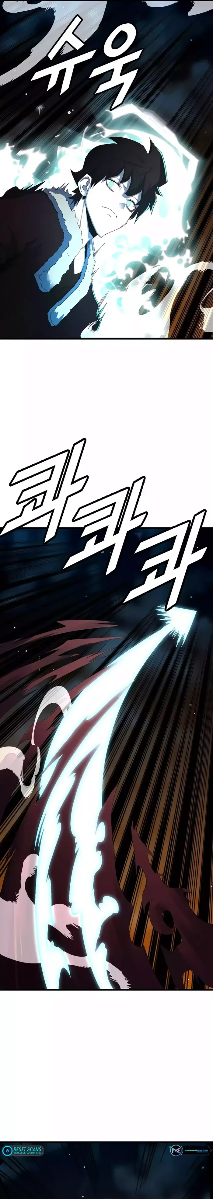 The Strongest Unemployed Hero Chapter 60 page 4