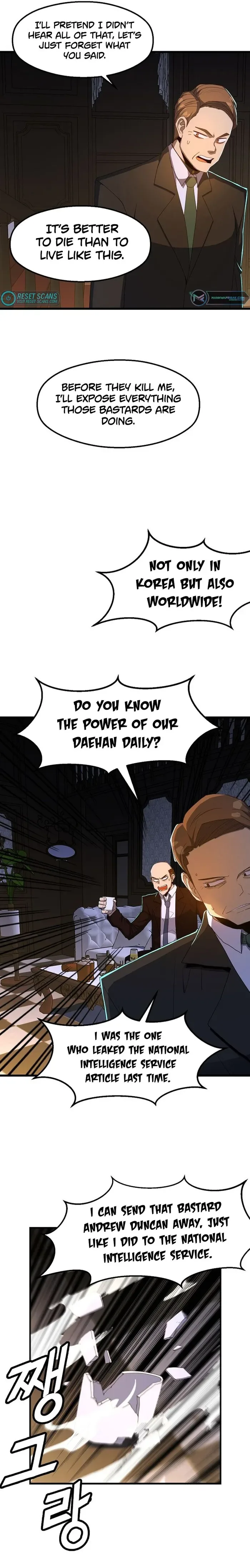 The Strongest Unemployed Hero Chapter 62 page 21