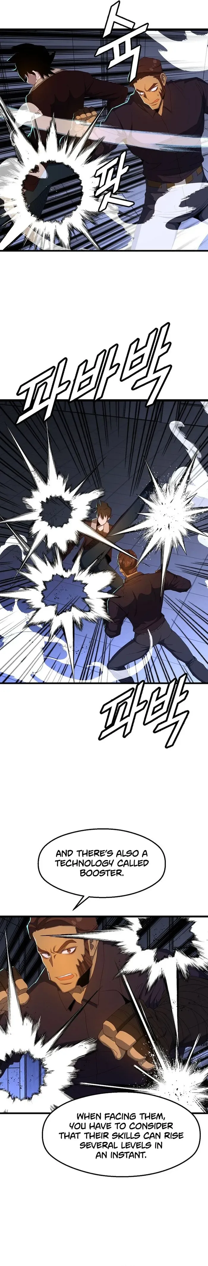 The Strongest Unemployed Hero Chapter 62 page 6