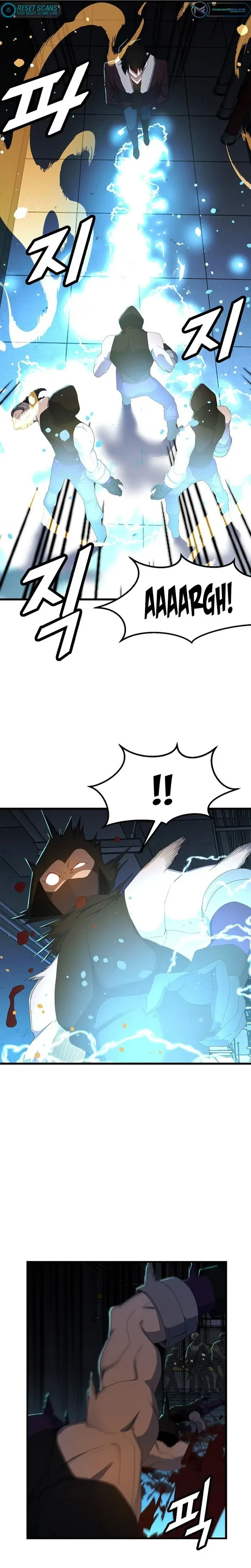 The Strongest Unemployed Hero Chapter 63 page 24