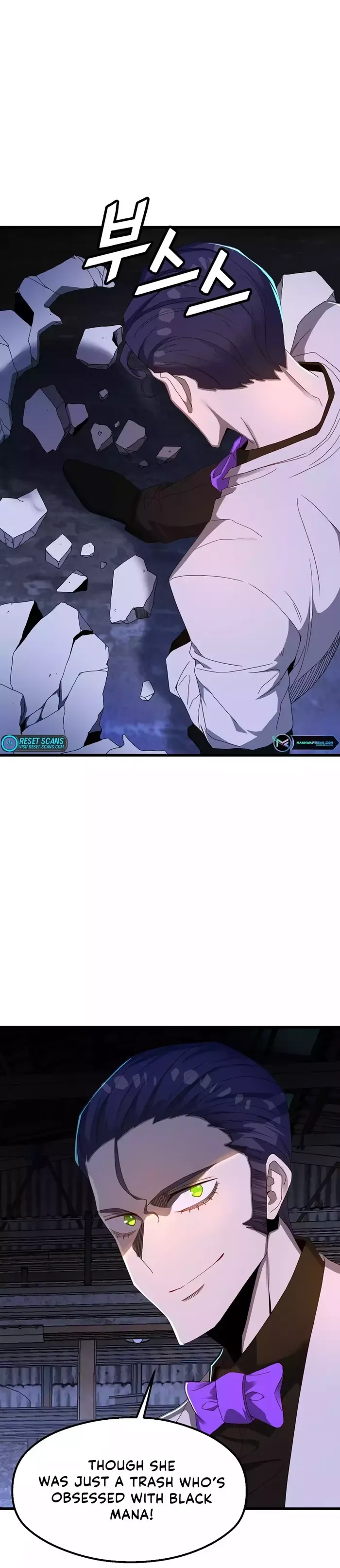 The Strongest Unemployed Hero Chapter 60 page 26