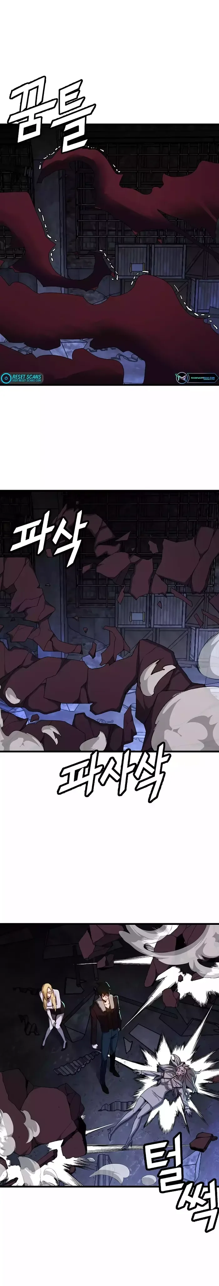 The Strongest Unemployed Hero Chapter 60 page 16