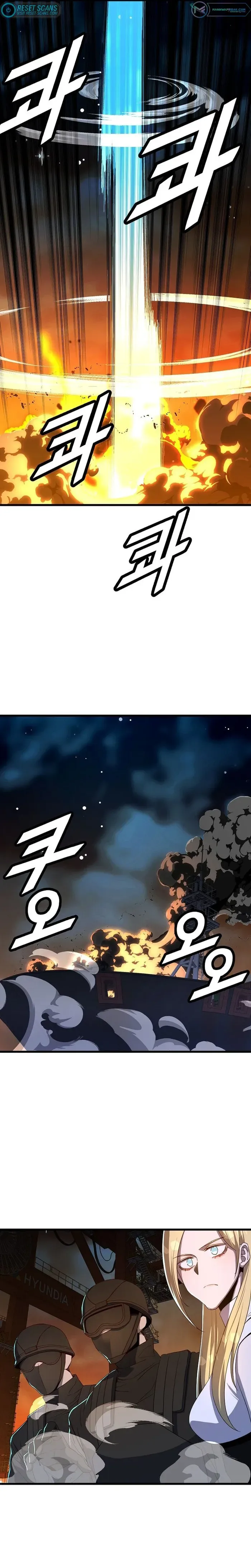The Strongest Unemployed Hero Chapter 64 page 11