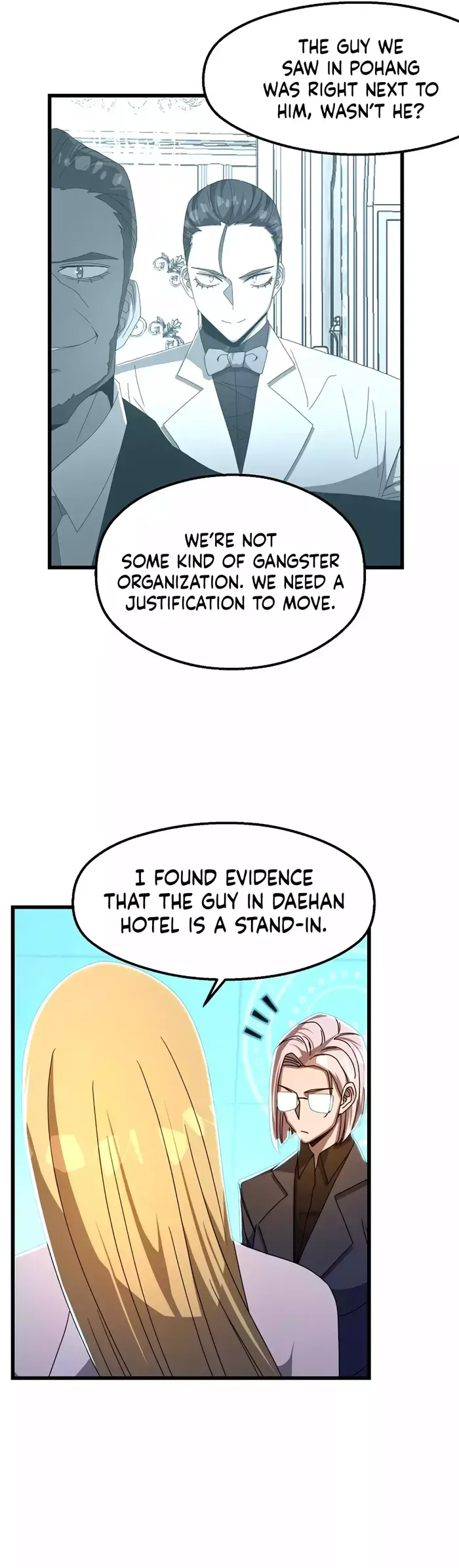 The Strongest Unemployed Hero Chapter 66 page 23