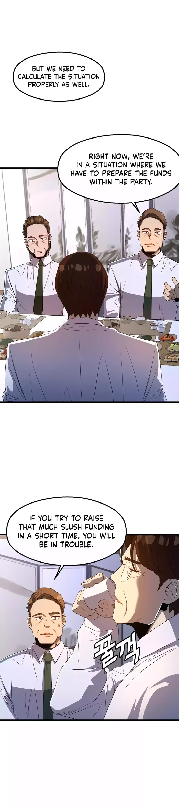 The Strongest Unemployed Hero Chapter 66 page 6