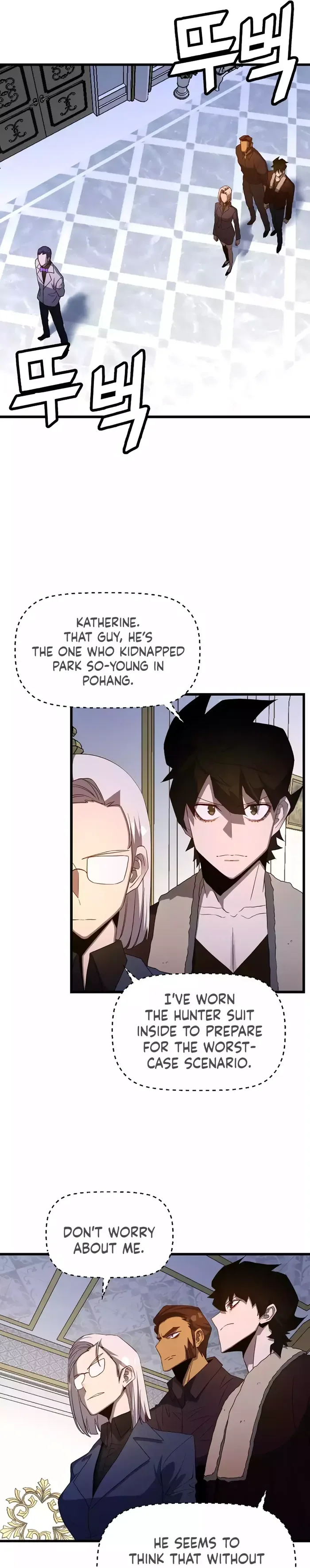 The Strongest Unemployed Hero Chapter 65 page 23