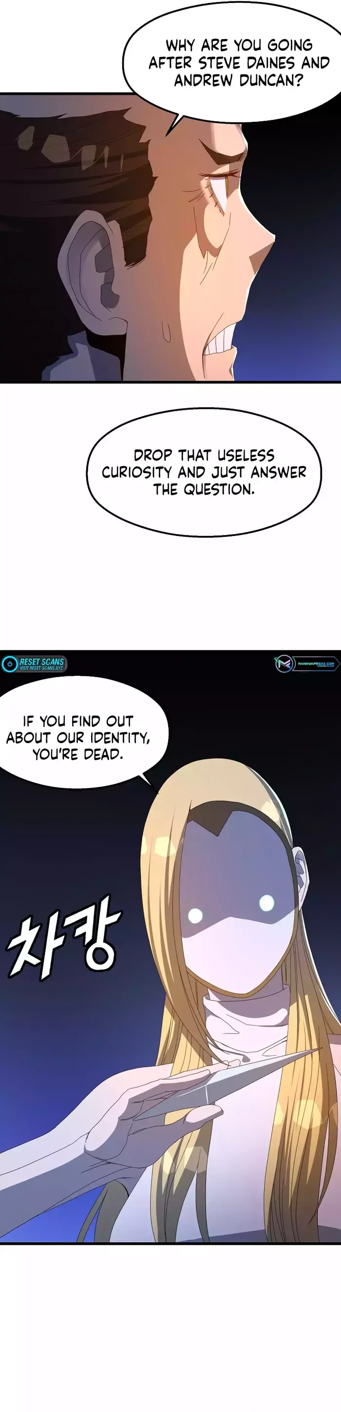The Strongest Unemployed Hero Chapter 67 page 30