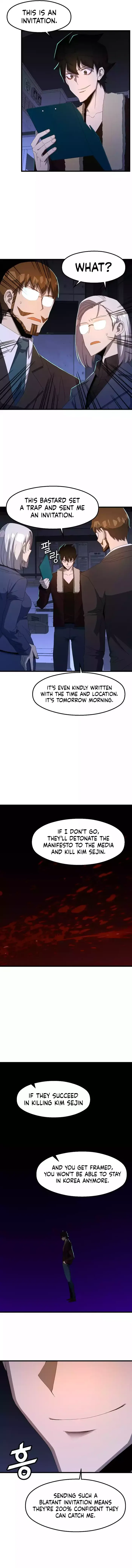 The Strongest Unemployed Hero Chapter 69 page 11