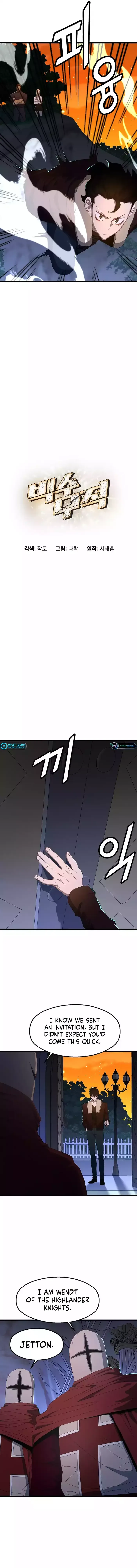 The Strongest Unemployed Hero Chapter 70 page 4