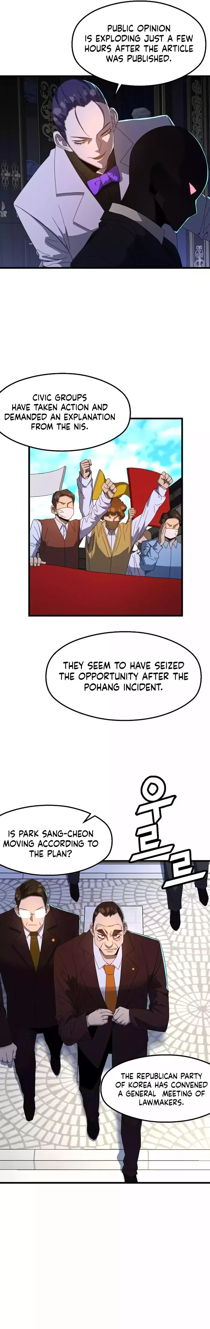 The Strongest Unemployed Hero Chapter 68 page 7