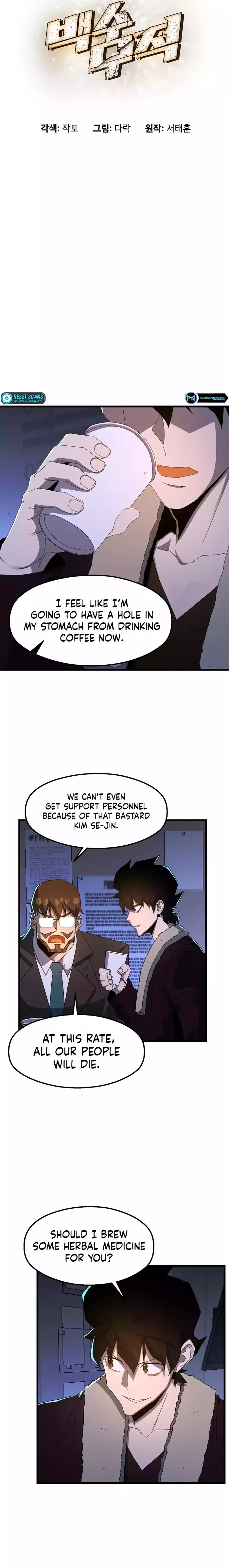 The Strongest Unemployed Hero Chapter 68 page 3