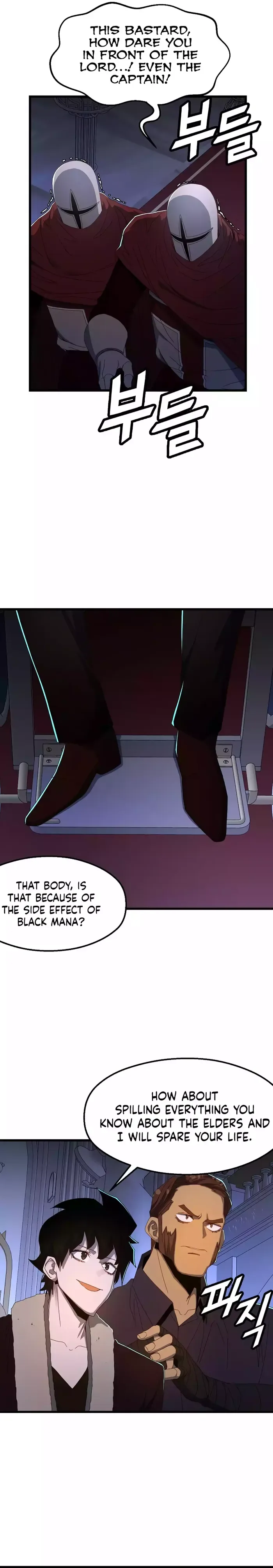 The Strongest Unemployed Hero Chapter 71 page 5