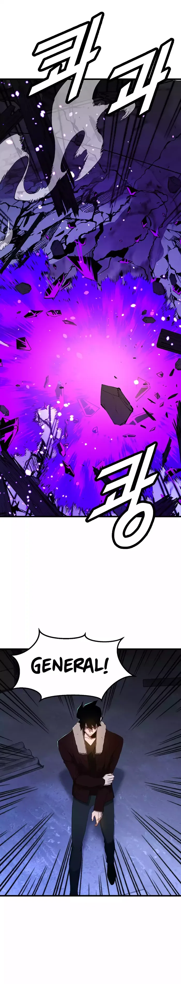 The Strongest Unemployed Hero Chapter 73 page 21