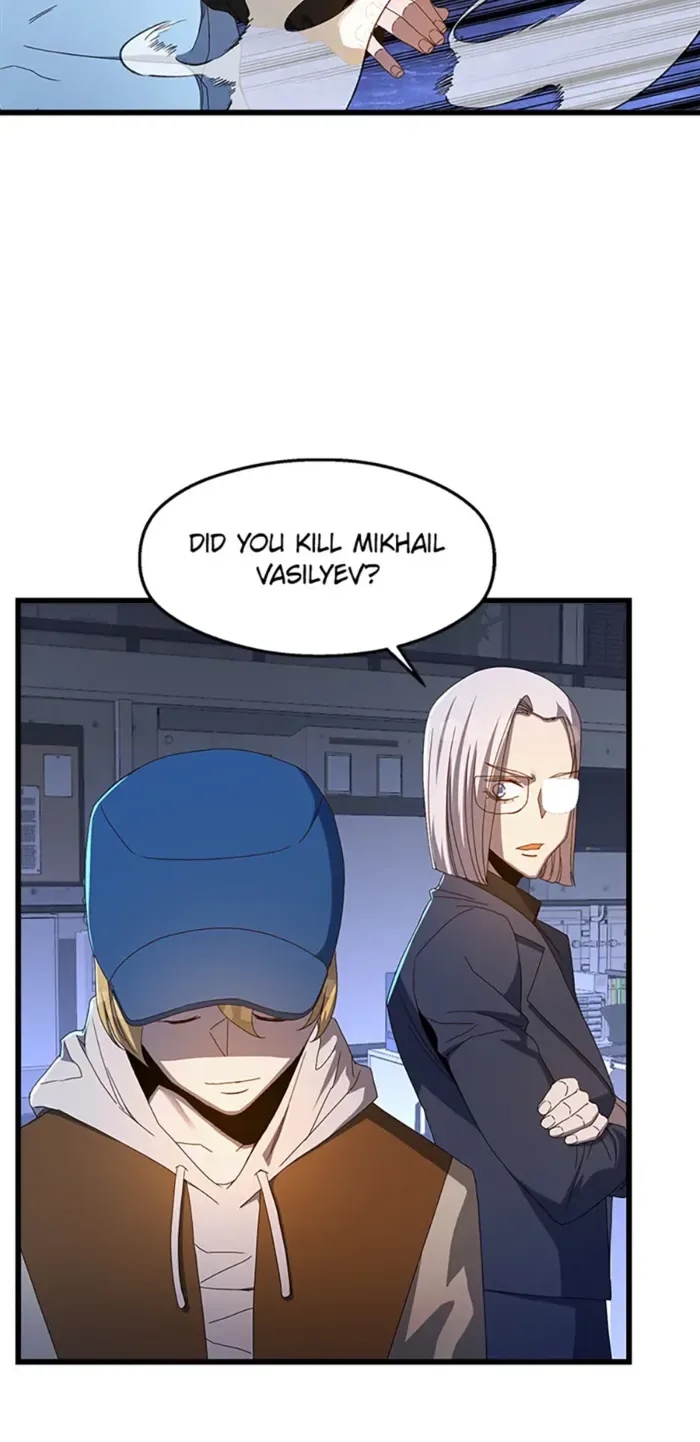 The Strongest Unemployed Hero Chapter 74 page 22