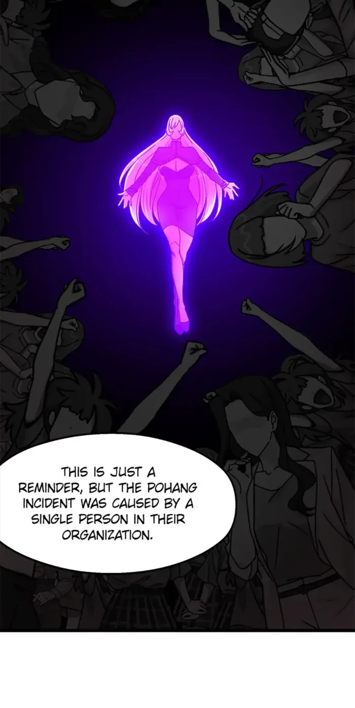 The Strongest Unemployed Hero Chapter 77 page 21