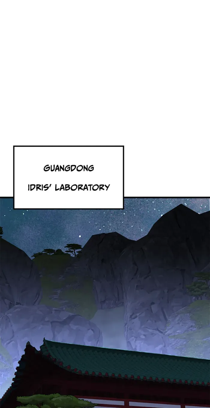 The Strongest Unemployed Hero Chapter 95 page 50