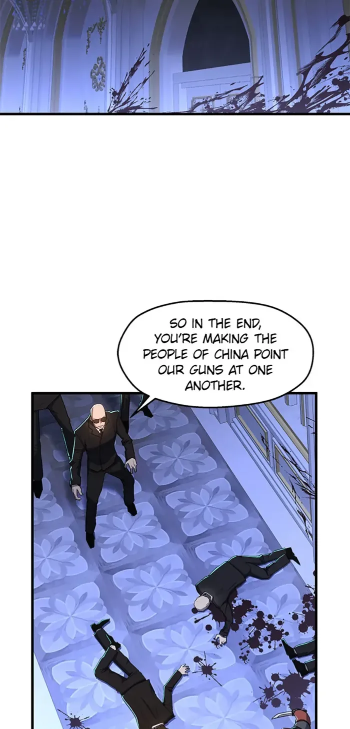 The Strongest Unemployed Hero Chapter 94 page 50