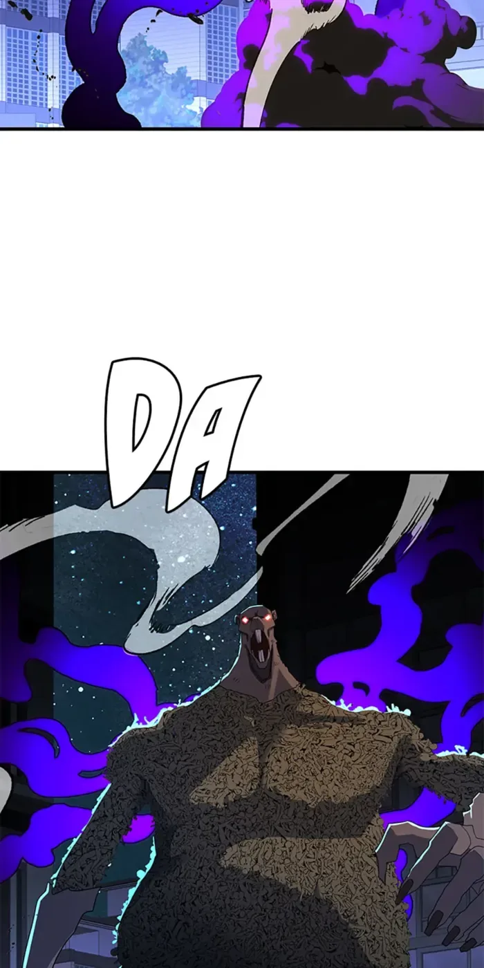 The Strongest Unemployed Hero Chapter 100 page 6