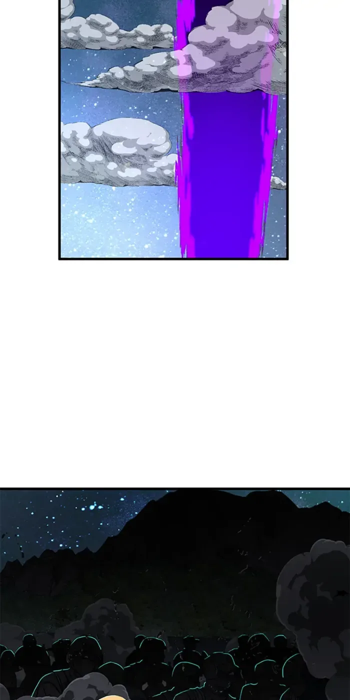 The Strongest Unemployed Hero Chapter 103 page 15