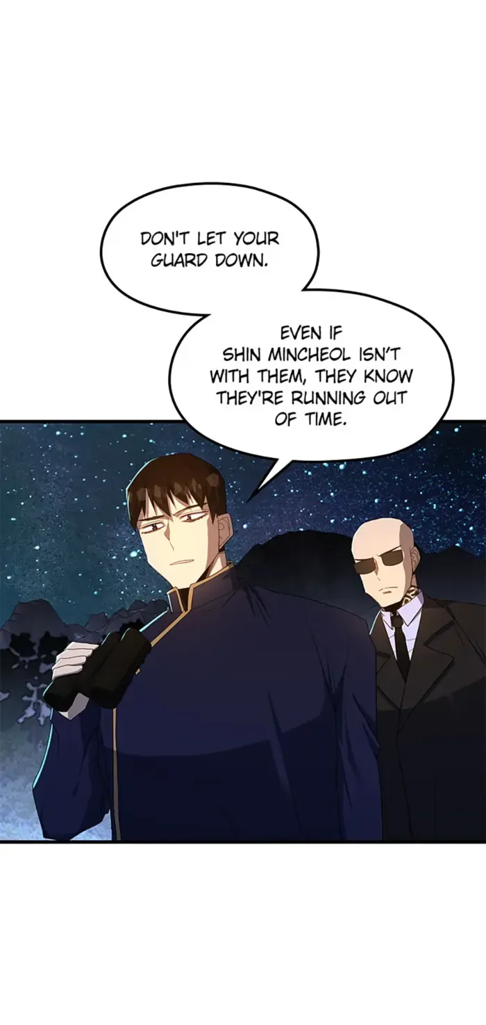 The Strongest Unemployed Hero Chapter 100 page 67