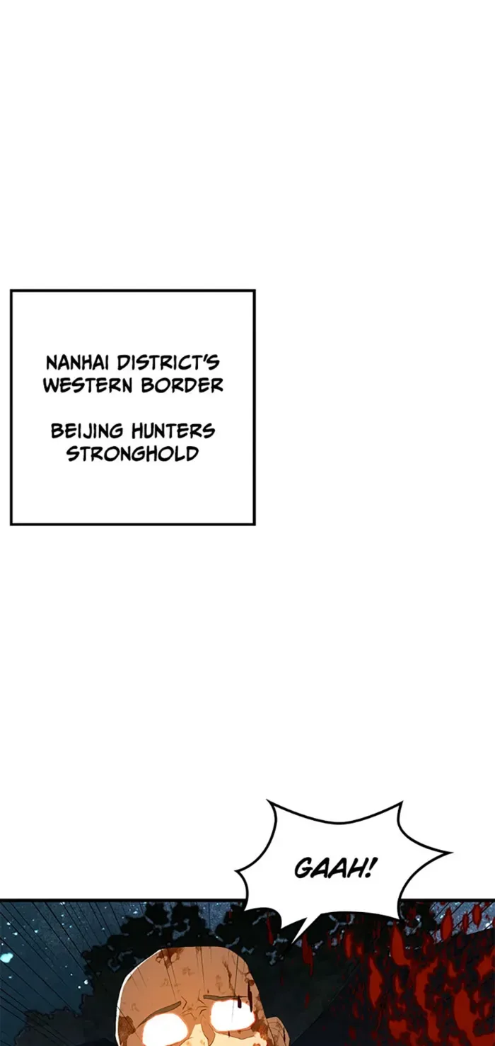 The Strongest Unemployed Hero Chapter 109 page 42