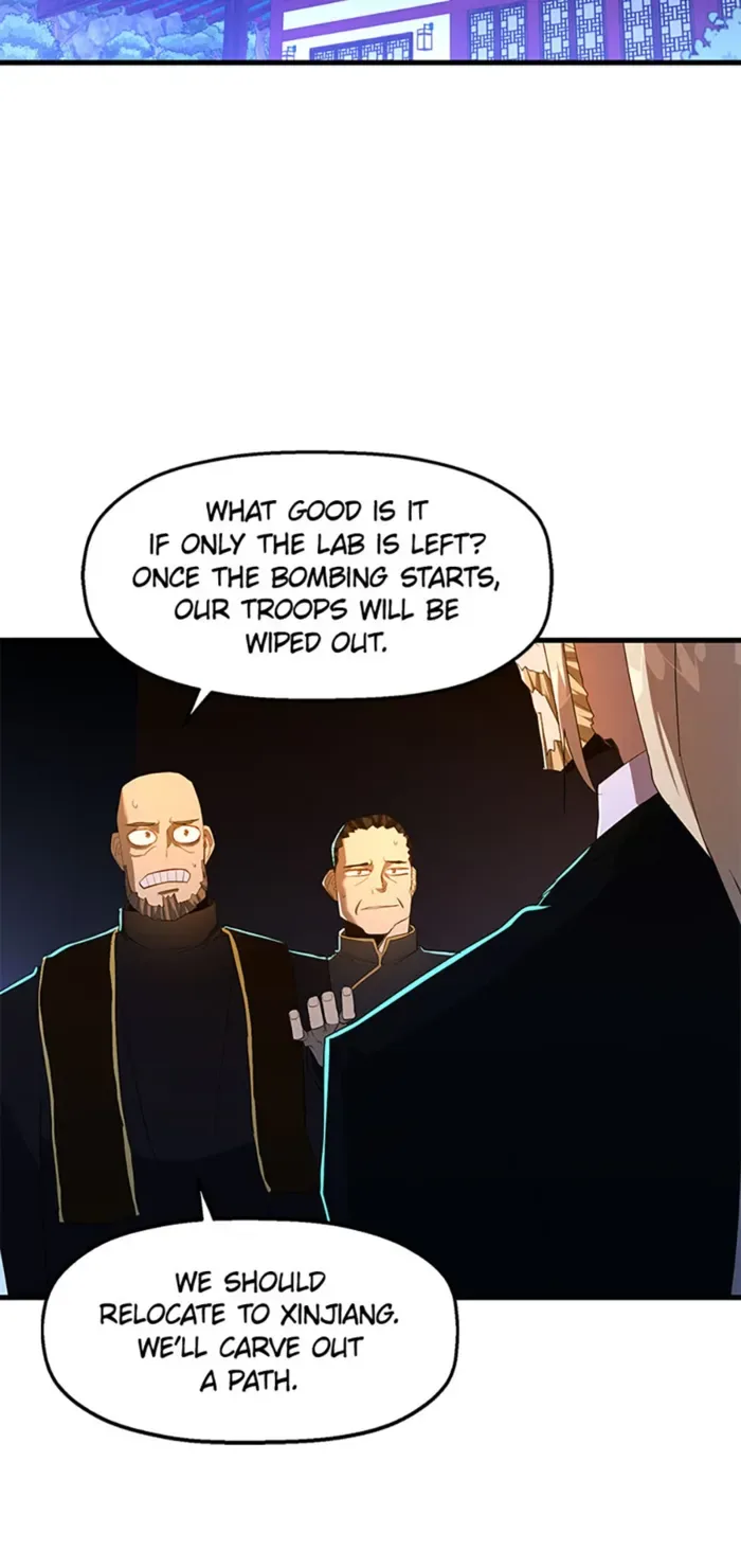 The Strongest Unemployed Hero Chapter 109 page 16