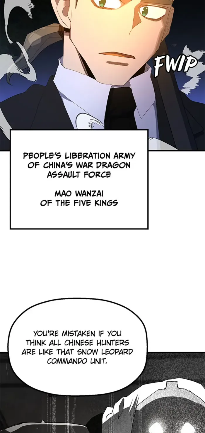 The Strongest Unemployed Hero Chapter 109 page 45