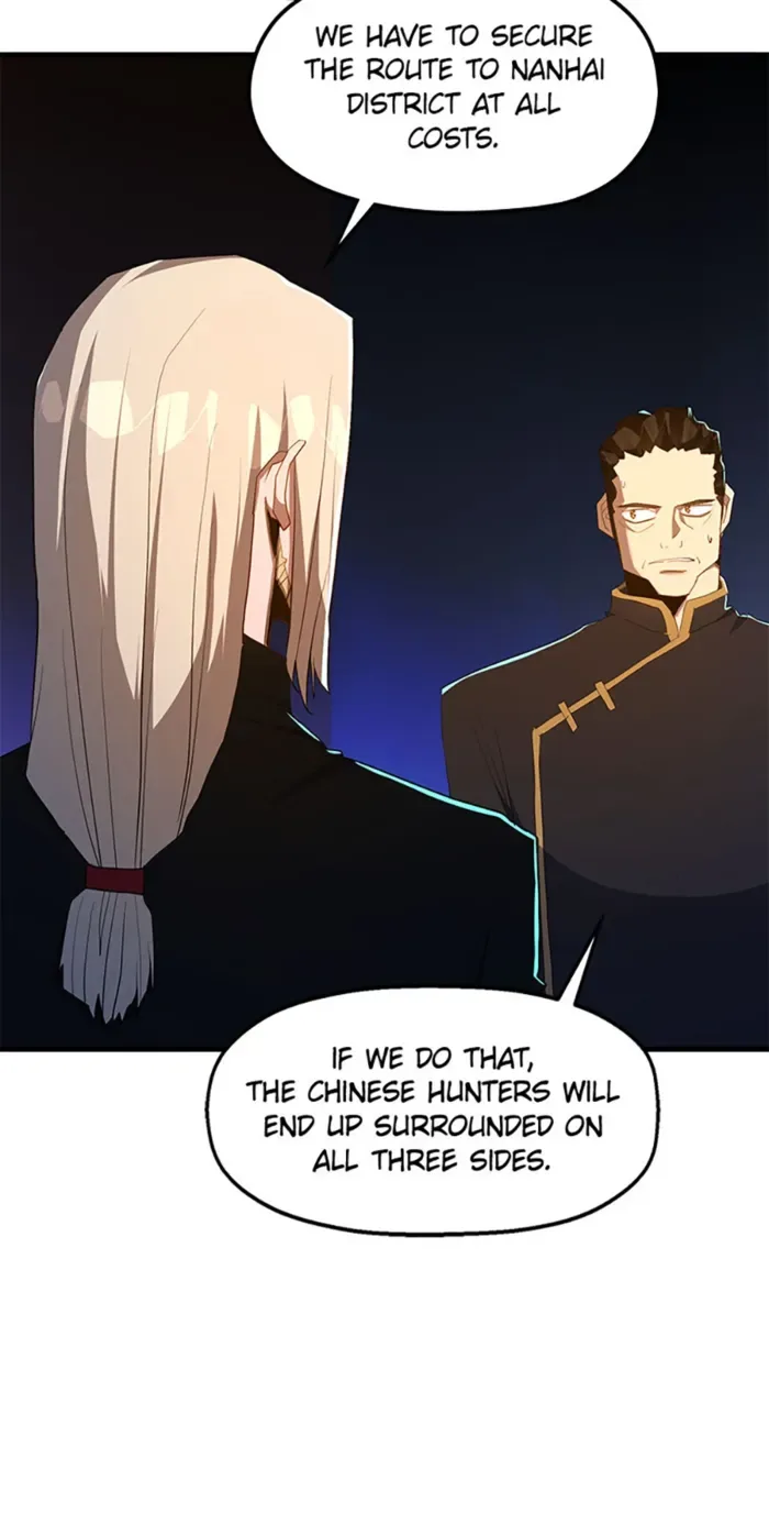 The Strongest Unemployed Hero Chapter 109 page 7