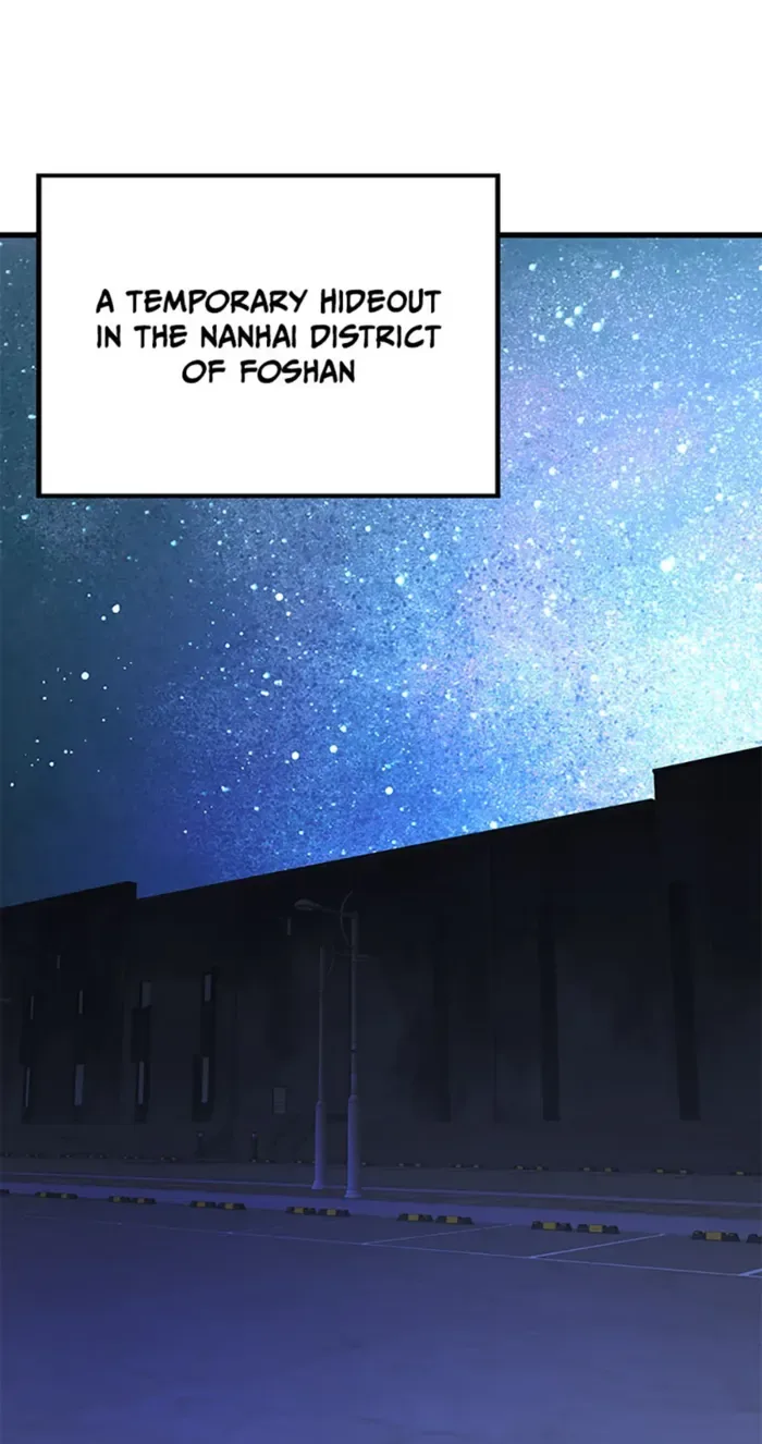 The Strongest Unemployed Hero Chapter 117 page 2