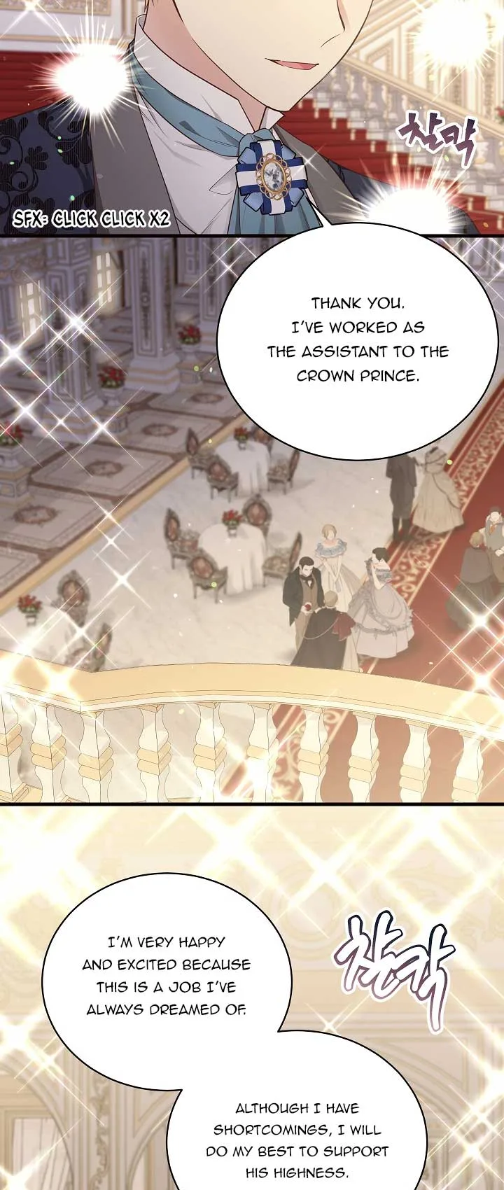 The Student Guardians Are Obsessed With Me Chapter 1 page 4