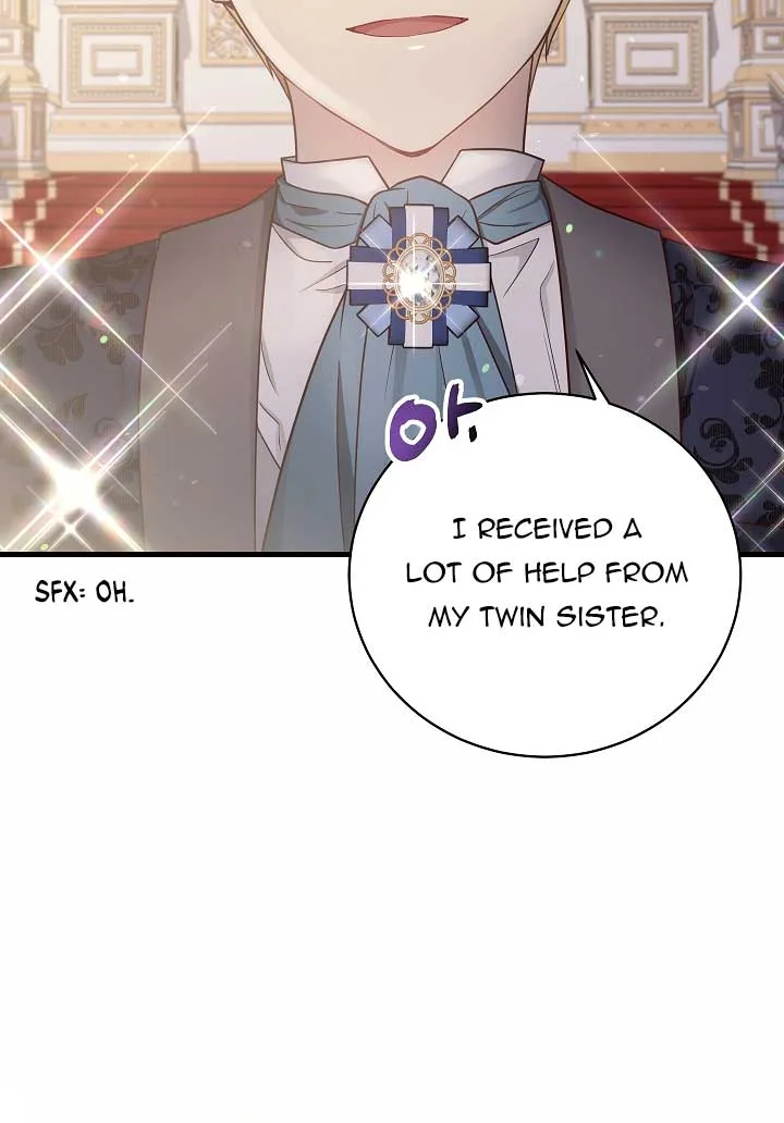 The Student Guardians Are Obsessed With Me Chapter 1 page 7