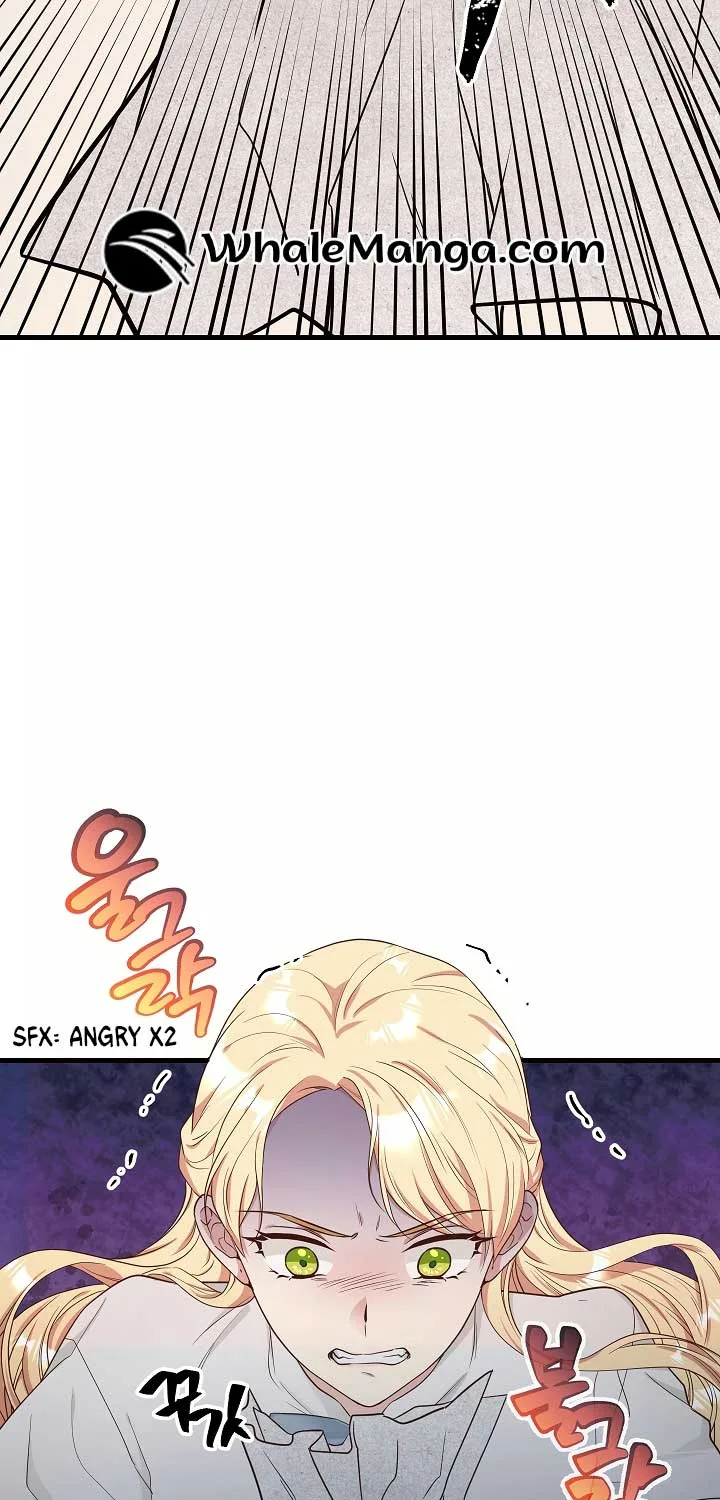 The Student Guardians Are Obsessed With Me Chapter 1 page 13