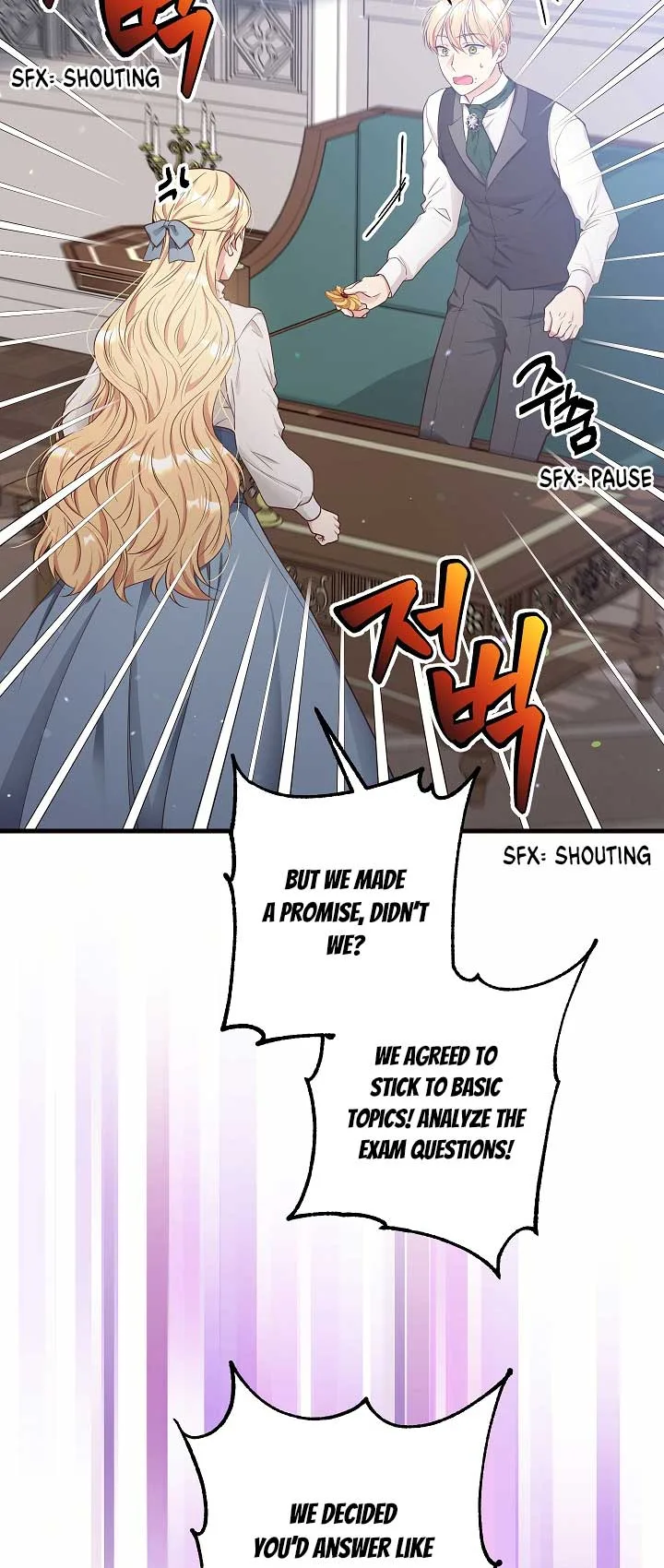 The Student Guardians Are Obsessed With Me Chapter 1 page 19