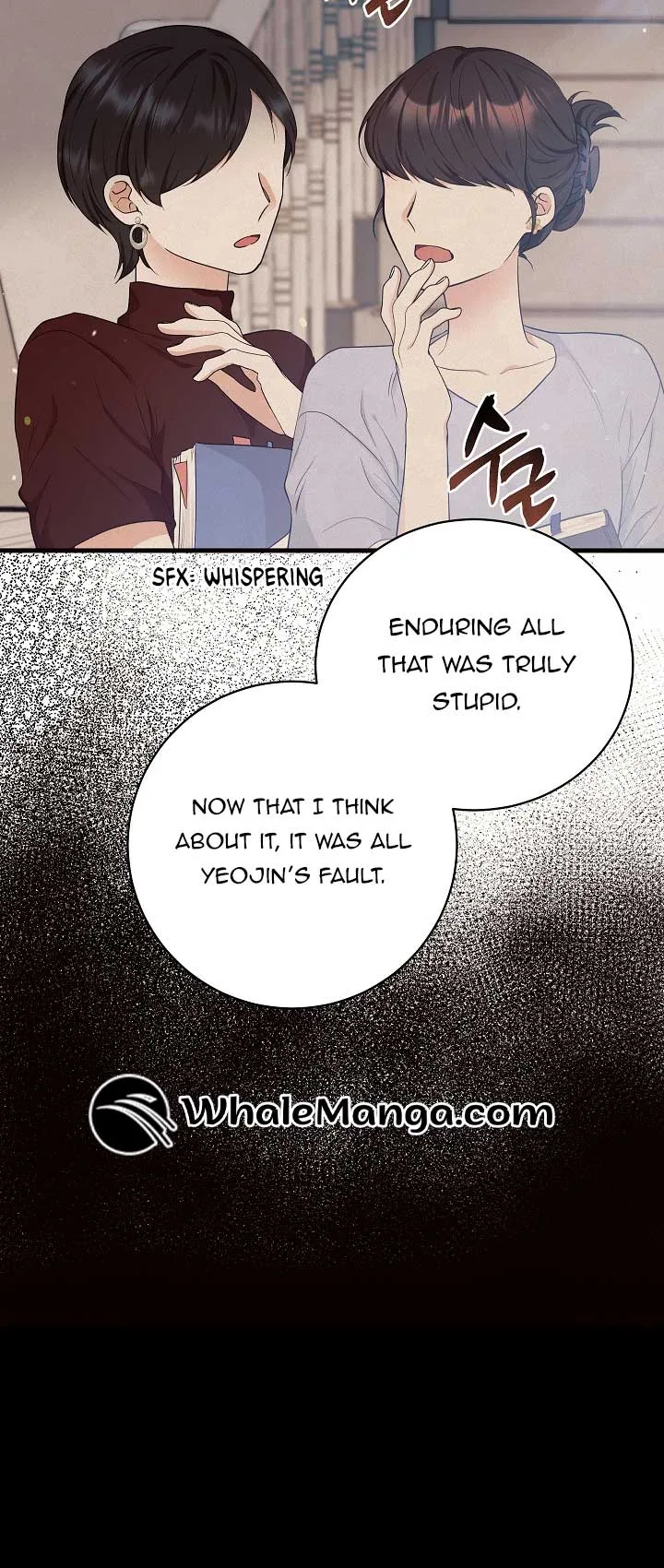 The Student Guardians Are Obsessed With Me Chapter 1 page 31